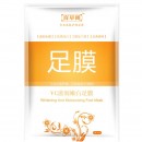 百草阁VC滋润嫩白足膜